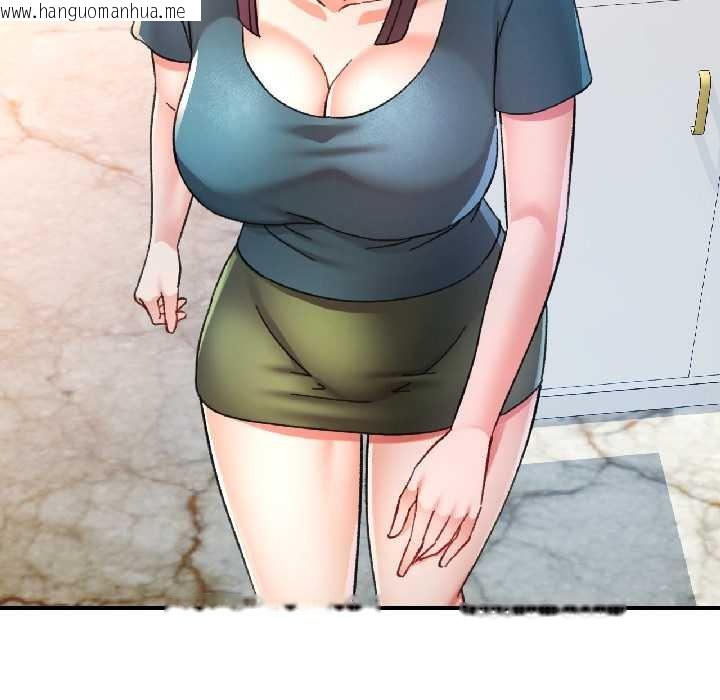 韩国漫画可以爱你吗韩漫_可以爱你吗-第82话在线免费阅读-韩国漫画-第50张图片