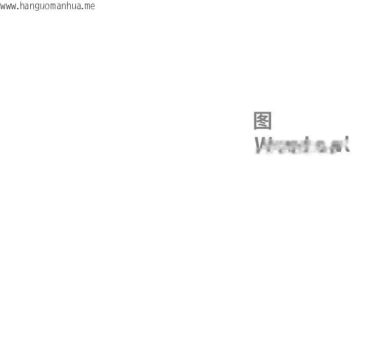 韩国漫画最强男人韩漫_最强男人-第53话在线免费阅读-韩国漫画-第13张图片