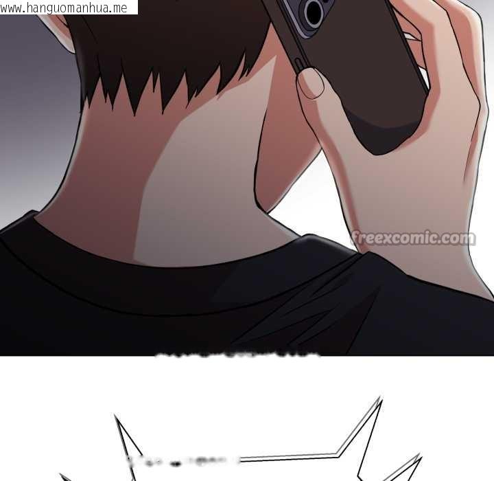 韩国漫画黑帮千金养成记/刺龙刺凤的女友韩漫_黑帮千金养成记/刺龙刺凤的女友-第6话在线免费阅读-韩国漫画-第210张图片