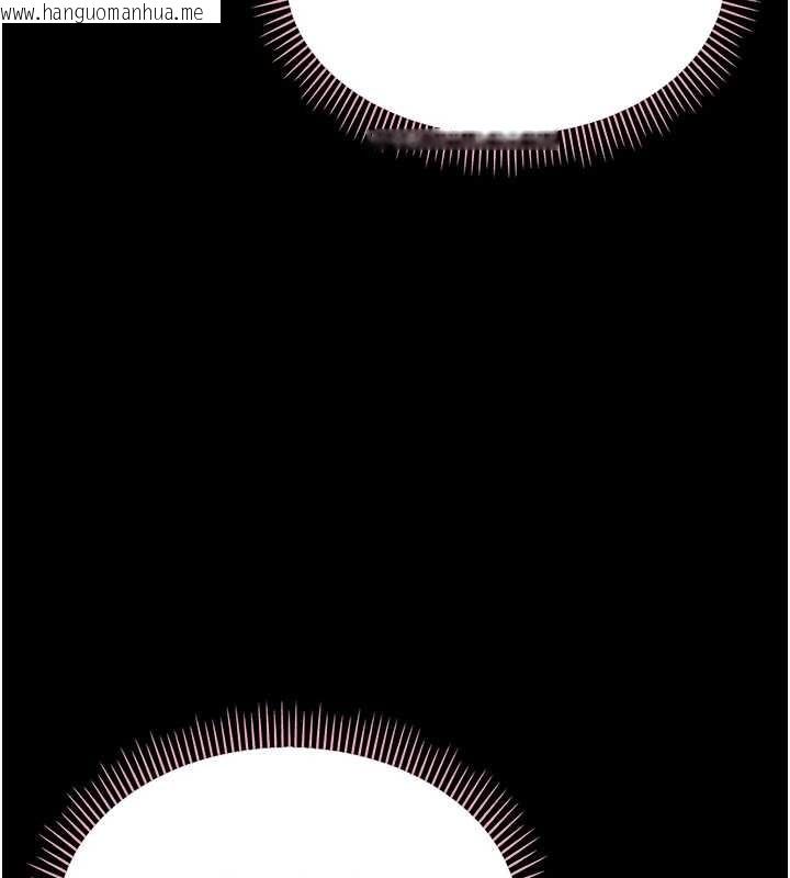 韩国漫画幼惑韩漫_幼惑-第9话-老师小嘴好温暖在线免费阅读-韩国漫画-第67张图片