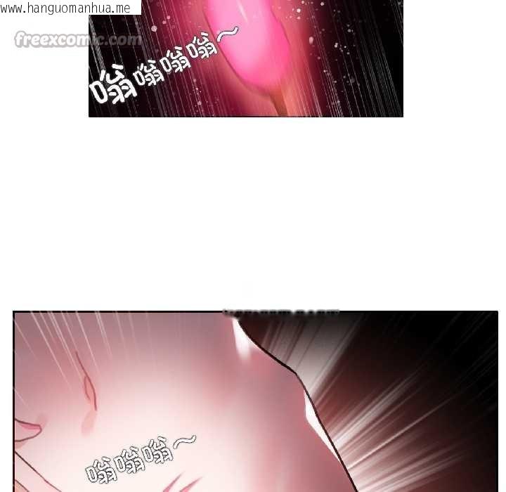 韩国漫画无与伦比的日常韩漫_无与伦比的日常-第35话在线免费阅读-韩国漫画-第15张图片