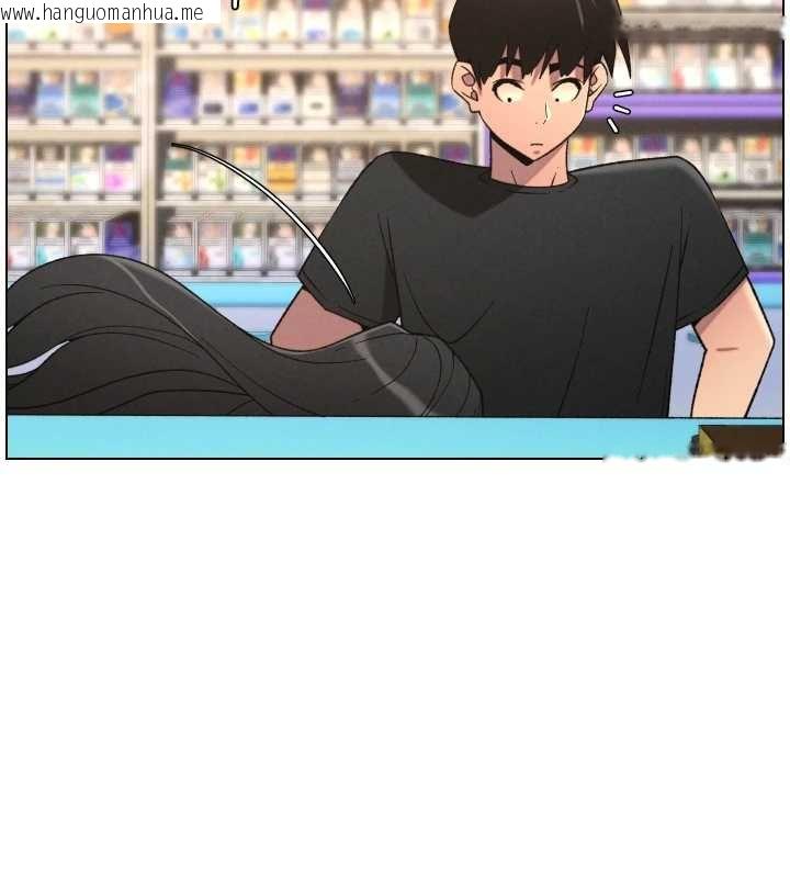 韩国漫画兄妹的秘密授课韩漫_兄妹的秘密授课-第87话-在哥哥职场玩棒棒挑战在线免费阅读-韩国漫画-第127张图片