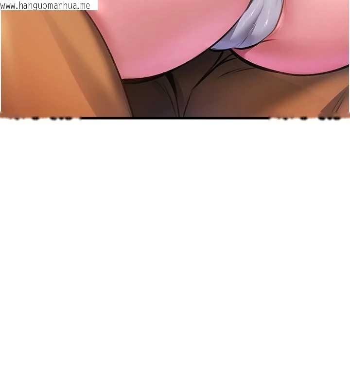 韩国漫画特色新视界韩漫_特色新视界-第17话-驯服野猫守则在线免费阅读-韩国漫画-第74张图片