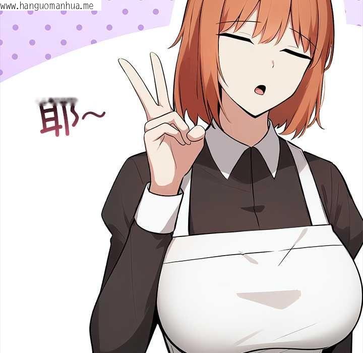 韩国漫画异世界骑士团长韩漫_异世界骑士团长-第47话在线免费阅读-韩国漫画-第119张图片