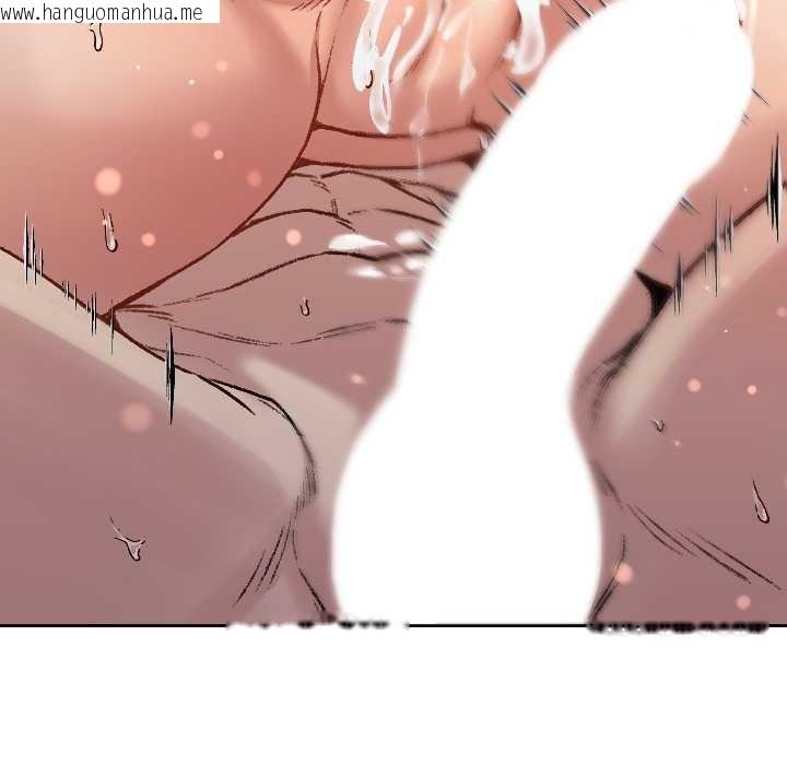 韩国漫画匿名圈套/欢迎登录匿名乐园韩漫_匿名圈套/欢迎登录匿名乐园-第3话在线免费阅读-韩国漫画-第154张图片