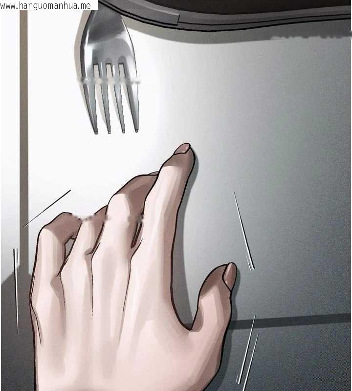 韩国漫画堕落物语2韩漫_堕落物语2-第38话-与人妻建立主仆契约在线免费阅读-韩国漫画-第29张图片