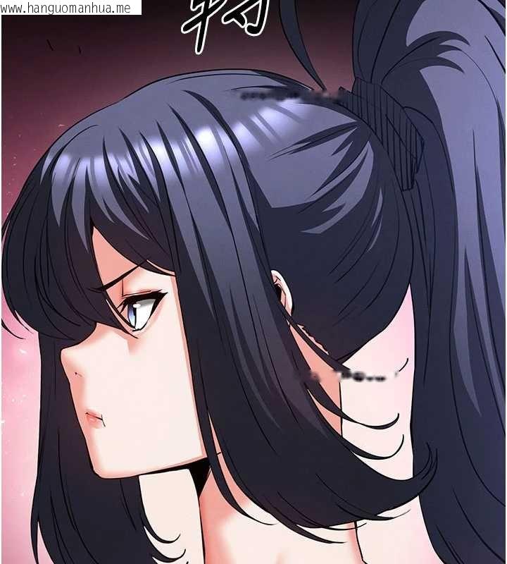 韩国漫画末日雕堡韩漫_末日雕堡-第57话-#触手#肉便器#肛交#轮奸在线免费阅读-韩国漫画-第209张图片