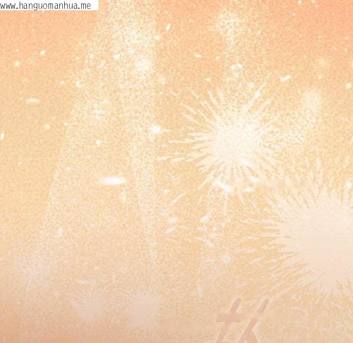 韩国漫画神圣陷阱韩漫_神圣陷阱-第22话在线免费阅读-韩国漫画-第179张图片