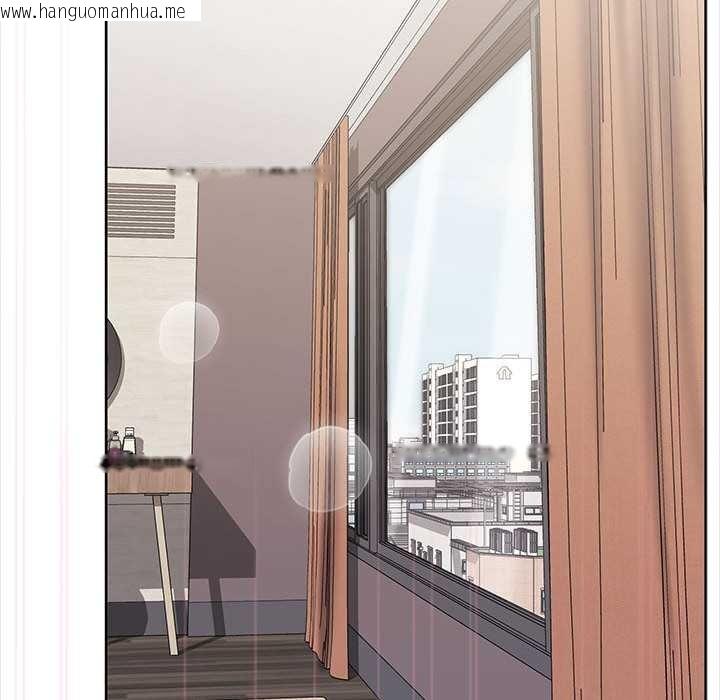 韩国漫画大企业里的小秘密/在大企业当废柴韩漫_大企业里的小秘密/在大企业当废柴-第66话在线免费阅读-韩国漫画-第87张图片