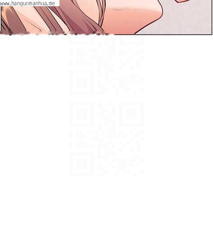 韩国漫画老师的亲密指导韩漫_老师的亲密指导-第79话-狠角色闪亮登场在线免费阅读-韩国漫画-第66张图片