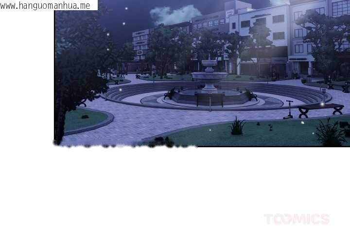 韩国漫画欲演越烈/捕捉美少女韩漫_欲演越烈/捕捉美少女-第21话在线免费阅读-韩国漫画-第3张图片