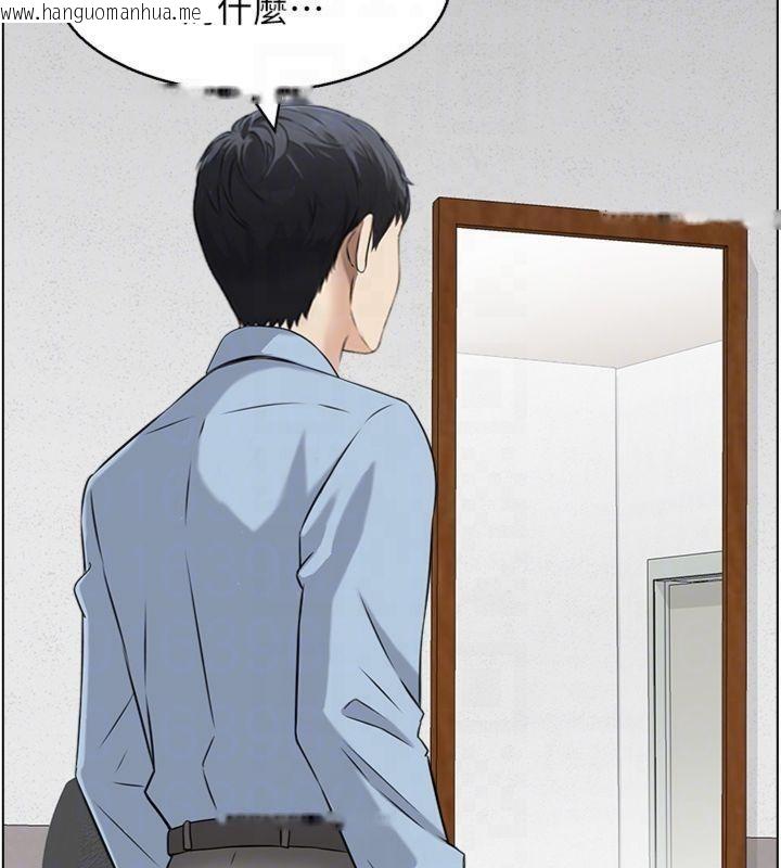 韩国漫画情欲宝鉴韩漫_情欲宝鉴-第9话-攸关生死的性爱在线免费阅读-韩国漫画-第92张图片