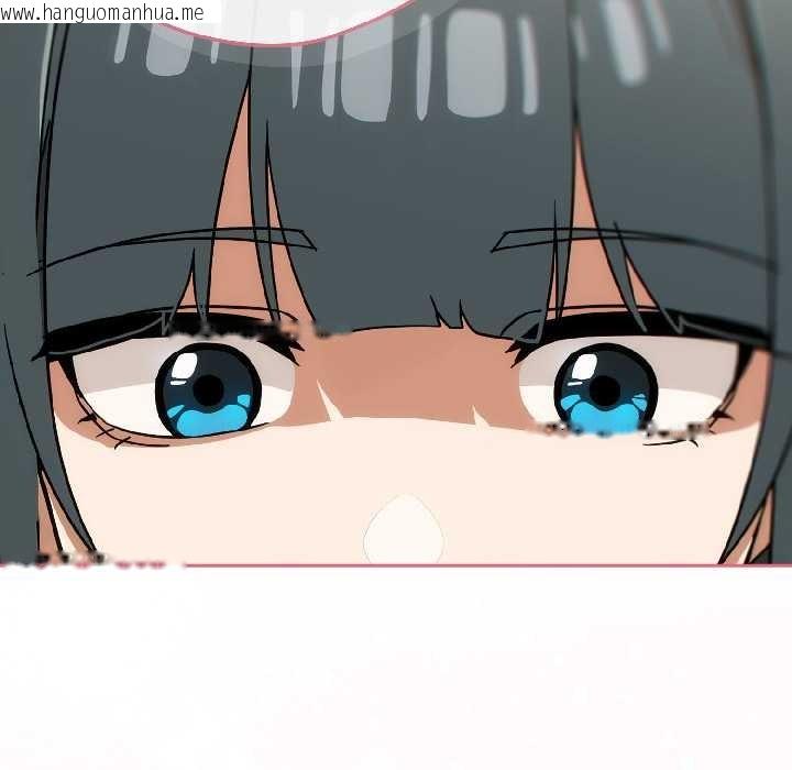 韩国漫画调教开关：第二季韩漫_调教开关：第二季-第17话在线免费阅读-韩国漫画-第125张图片