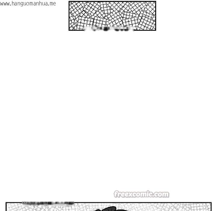 韩国漫画附属品少女的叛逆期韩漫_附属品少女的叛逆期-第27话在线免费阅读-韩国漫画-第130张图片