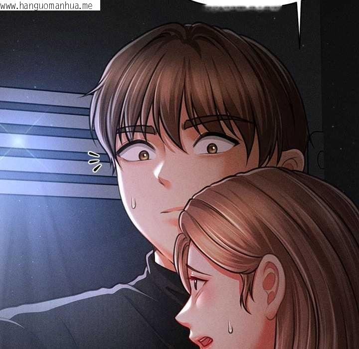 韩国漫画会长家的小儿子韩漫_会长家的小儿子-第45话在线免费阅读-韩国漫画-第83张图片