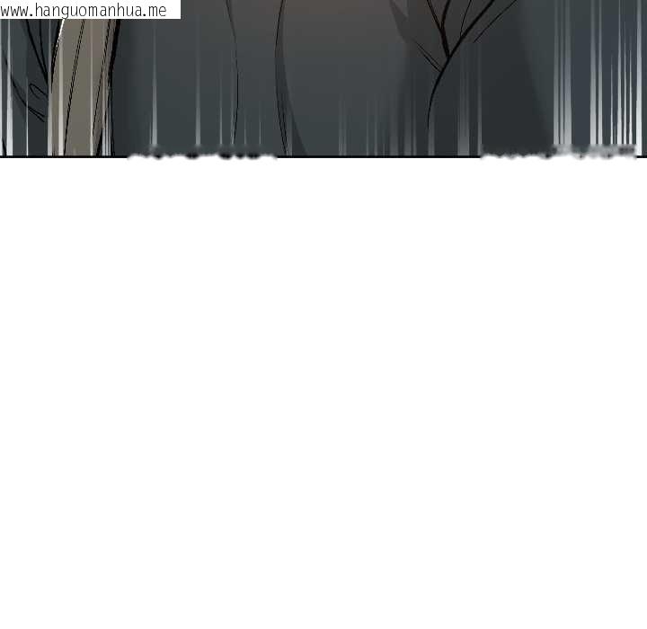 韩国漫画匿名圈套/欢迎登录匿名乐园韩漫_匿名圈套/欢迎登录匿名乐园-第2话在线免费阅读-韩国漫画-第128张图片