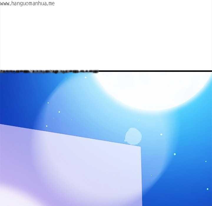 韩国漫画危情十令/任务韩漫_危情十令/任务-第4话在线免费阅读-韩国漫画-第7张图片