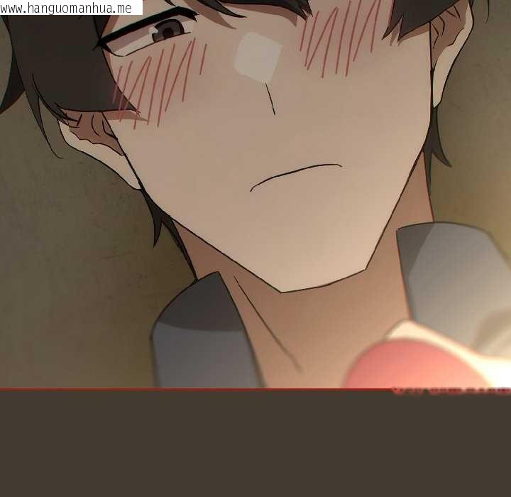 韩国漫画调教开关：第二季韩漫_调教开关：第二季-第17话在线免费阅读-韩国漫画-第95张图片