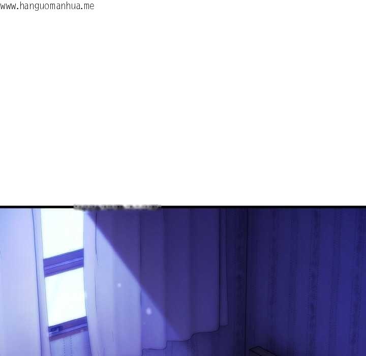 韩国漫画神雕闯都市/强雕：都市润女传说韩漫_神雕闯都市/强雕：都市润女传说-第19话在线免费阅读-韩国漫画-第136张图片