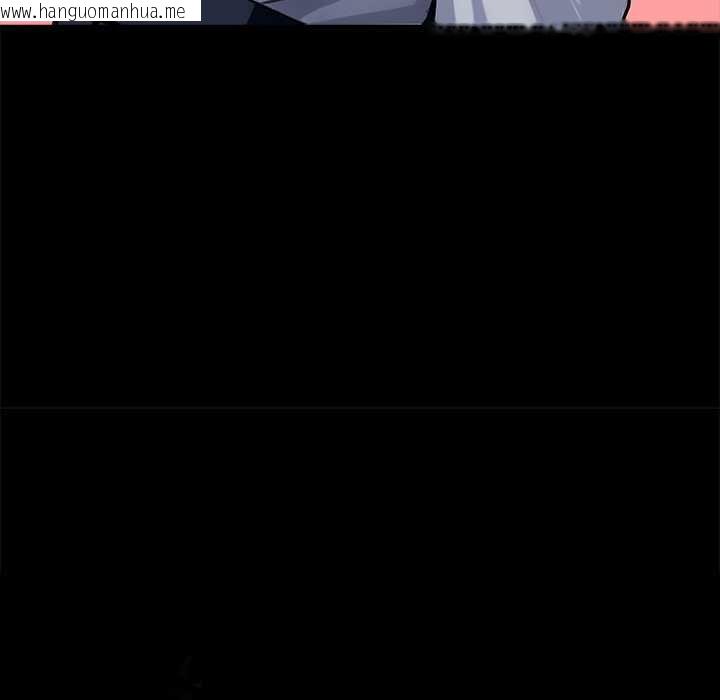 韩国漫画黑道X上班族/我身体里的那个家伙韩漫_黑道X上班族/我身体里的那个家伙-第38话在线免费阅读-韩国漫画-第155张图片