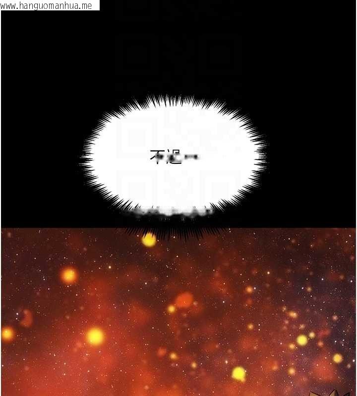 韩国漫画G斗吧!真人肉搏王韩漫_G斗吧!真人肉搏王-第31话-青梅竹马的诱人上围在线免费阅读-韩国漫画-第64张图片