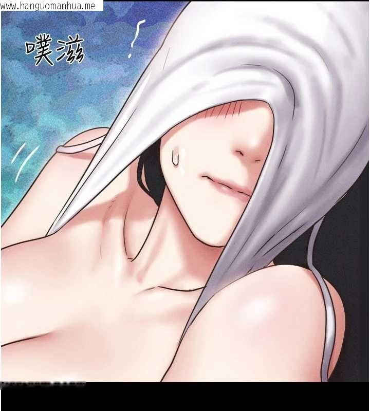 韩国漫画韶恩韩漫_韶恩-第78话-帮我打手枪在线免费阅读-韩国漫画-第143张图片