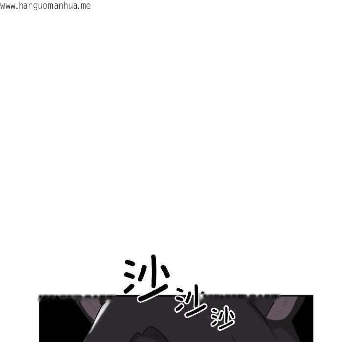 韩国漫画野兽的王国/野兽的乐章韩漫_野兽的王国/野兽的乐章-第2话在线免费阅读-韩国漫画-第151张图片