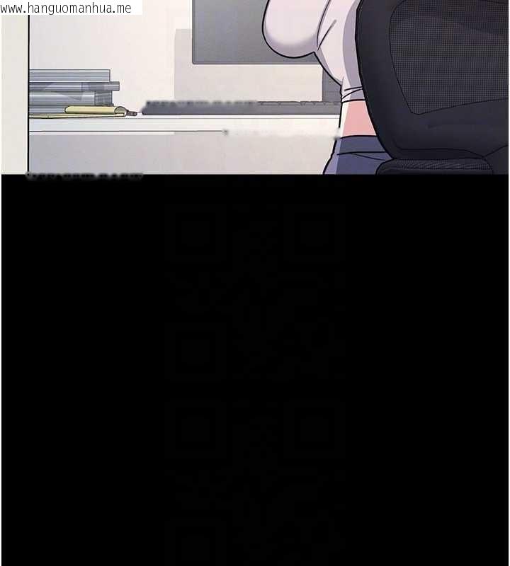 韩国漫画羞耻课堂韩漫_羞耻课堂-第18话-妳这么调皮，真想欺负妳在线免费阅读-韩国漫画-第141张图片