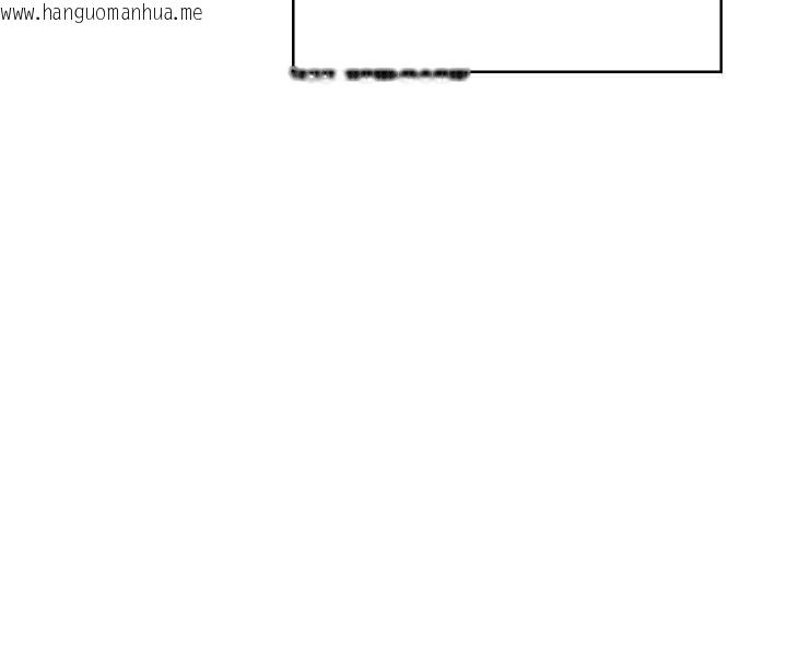 韩国漫画飞机杯女神连线中韩漫_飞机杯女神连线中-第42话-听见我爱液喷发的声音了吗?在线免费阅读-韩国漫画-第106张图片