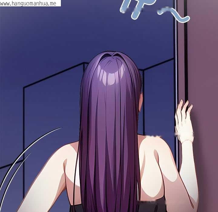 韩国漫画偿不尽的债韩漫_偿不尽的债-第8话在线免费阅读-韩国漫画-第150张图片