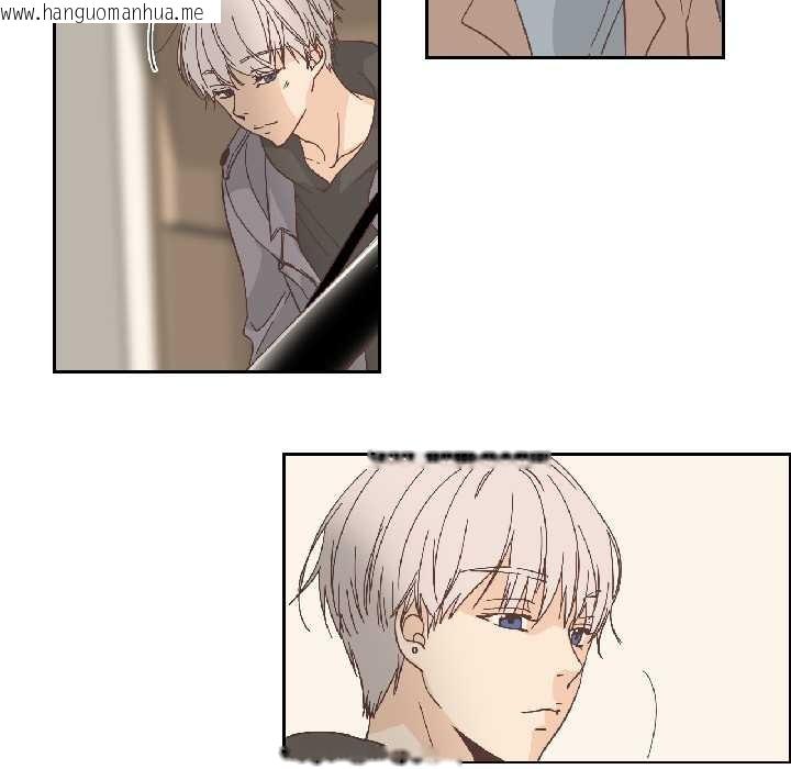 韩国漫画纯洁之罪韩漫_纯洁之罪-第34话在线免费阅读-韩国漫画-第43张图片