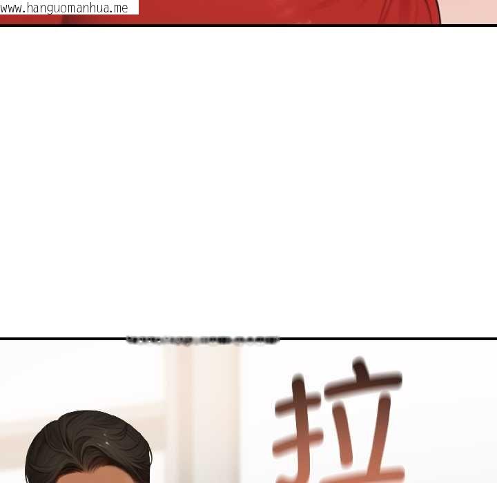 韩国漫画悖岛审判/悖论韩漫_悖岛审判/悖论-第7话在线免费阅读-韩国漫画-第116张图片