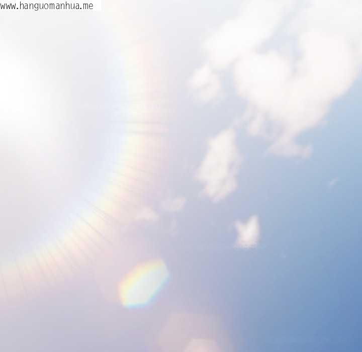 韩国漫画请弄脏我的女朋友韩漫_请弄脏我的女朋友-第34话在线免费阅读-韩国漫画-第96张图片