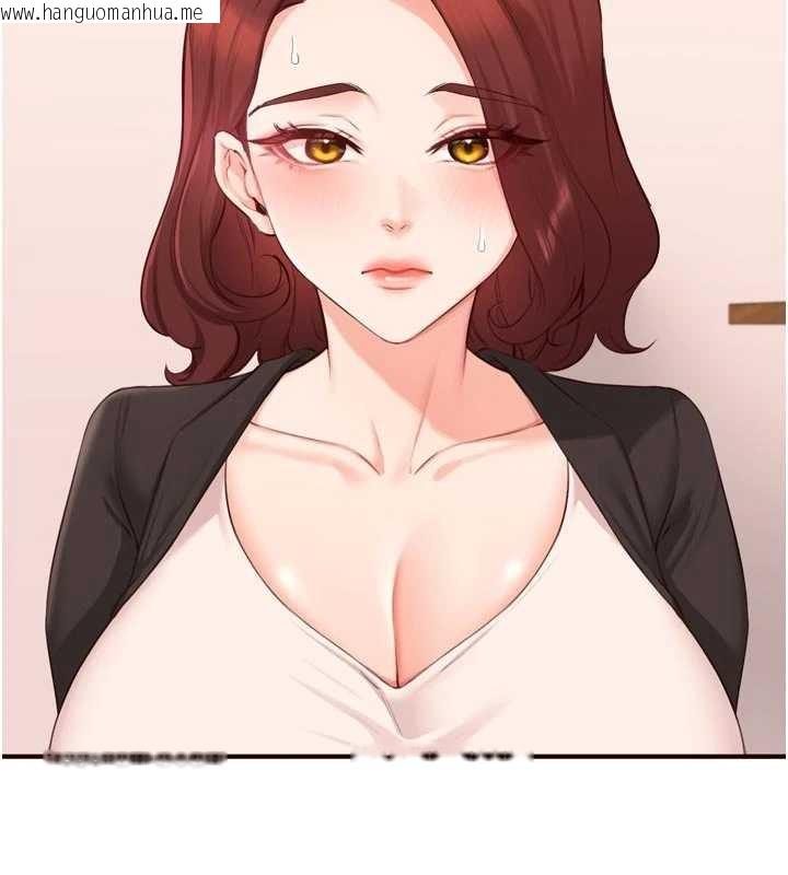 韩国漫画熟女自助餐韩漫_熟女自助餐-第68话-婆婆喜欢我这款的在线免费阅读-韩国漫画-第26张图片