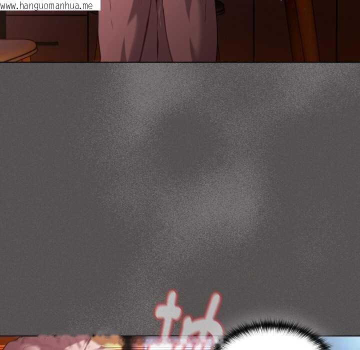 韩国漫画神圣陷阱韩漫_神圣陷阱-第24话在线免费阅读-韩国漫画-第82张图片