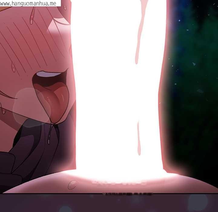 韩国漫画男人稀缺的异世界韩漫_男人稀缺的异世界-第15话在线免费阅读-韩国漫画-第170张图片