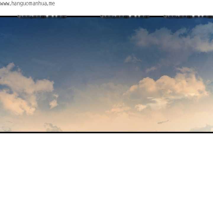 韩国漫画想要拥有她/渴望占有她韩漫_想要拥有她/渴望占有她-第92话在线免费阅读-韩国漫画-第107张图片