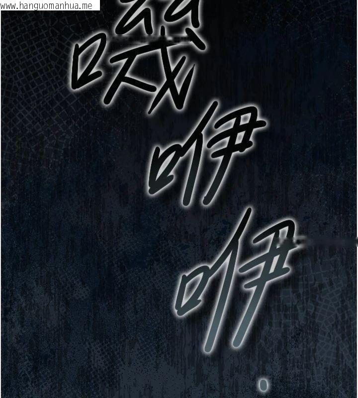 韩国漫画借妻条约韩漫_借妻条约-第27话-我喜欢被他强暴的感觉在线免费阅读-韩国漫画-第11张图片