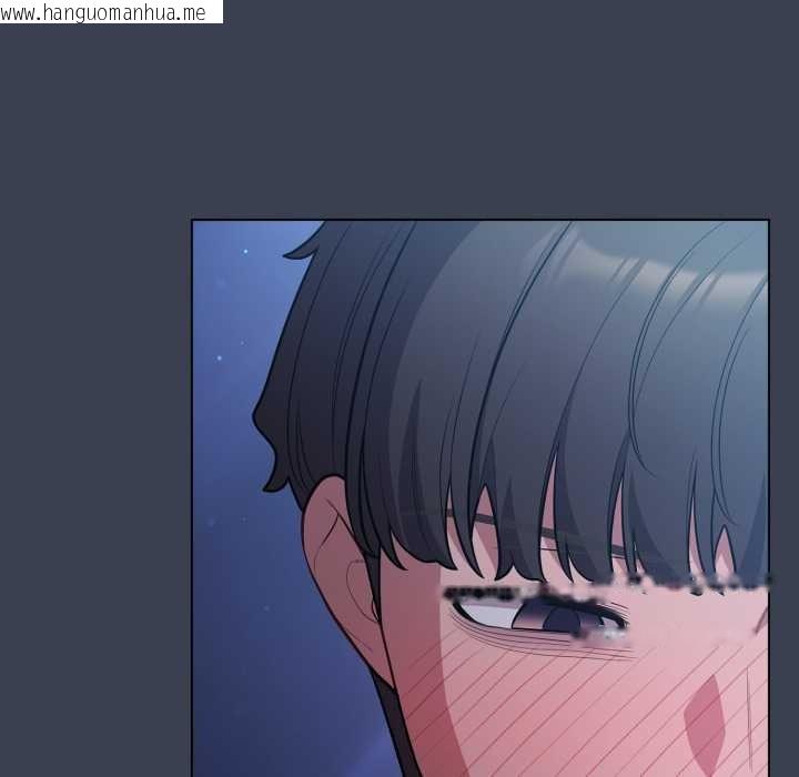 韩国漫画喵来的恋爱韩漫_喵来的恋爱-第48话在线免费阅读-韩国漫画-第38张图片