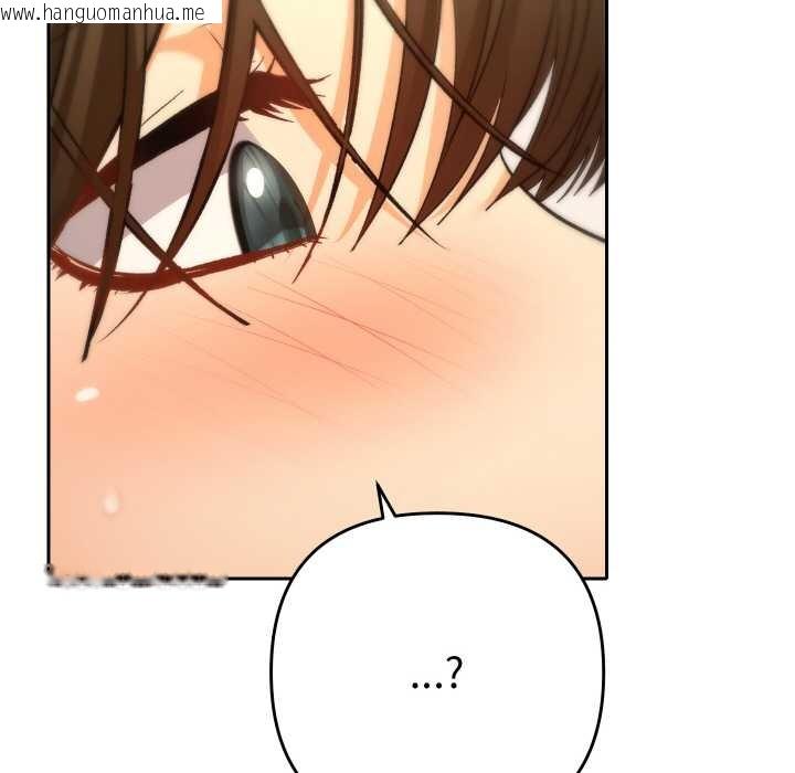 韩国漫画她们教会我的事/全员交往中韩漫_她们教会我的事/全员交往中-第10话在线免费阅读-韩国漫画-第164张图片