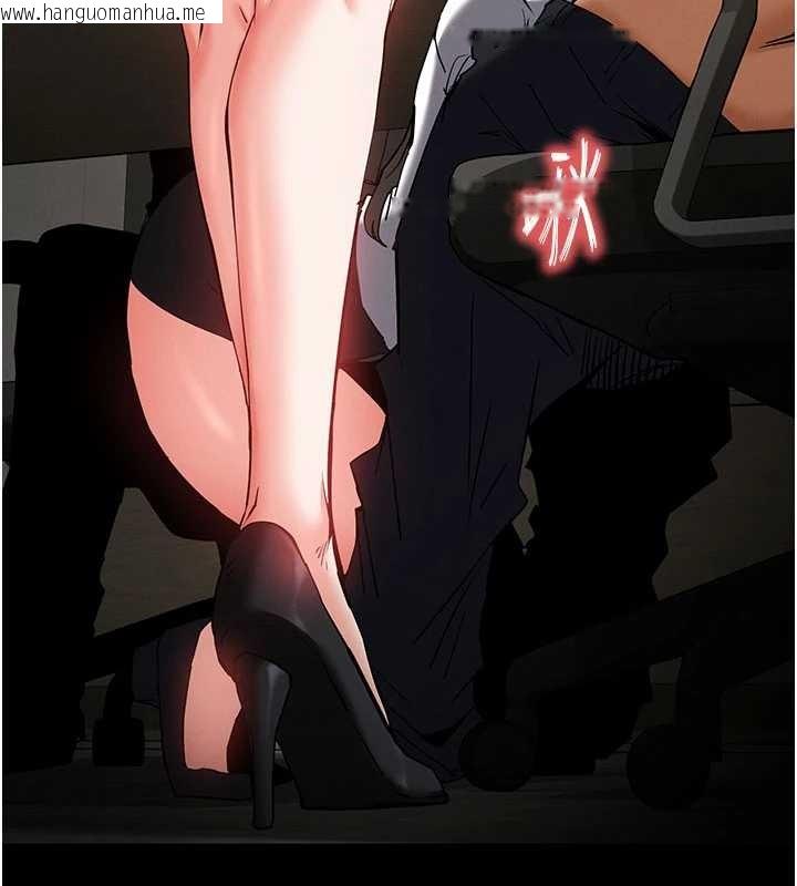 韩国漫画末日雕堡韩漫_末日雕堡-第58话-战场的牺牲人选在线免费阅读-韩国漫画-第15张图片