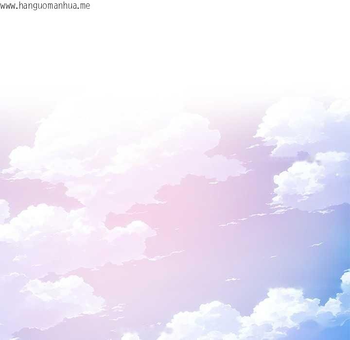 韩国漫画财阀家的女婿韩漫_财阀家的女婿-第58话在线免费阅读-韩国漫画-第23张图片