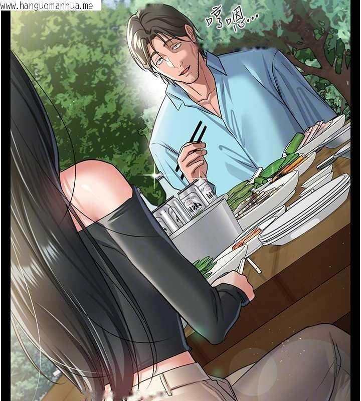 韩国漫画借妻条约韩漫_借妻条约-第25话-你们还真的在打炮喔?在线免费阅读-韩国漫画-第30张图片