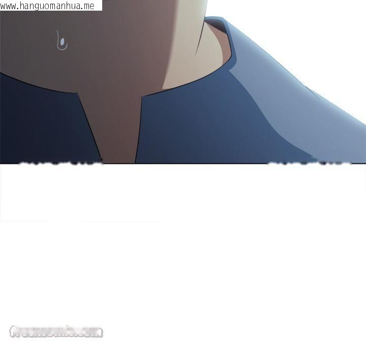 韩国漫画恶女勾勾缠/难缠小恶女韩漫_恶女勾勾缠/难缠小恶女-第282话在线免费阅读-韩国漫画-第28张图片