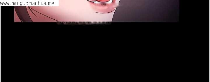 韩国漫画老板娘的诱惑韩漫_老板娘的诱惑-最终话-以后也请用精液把我弄脏!在线免费阅读-韩国漫画-第75张图片