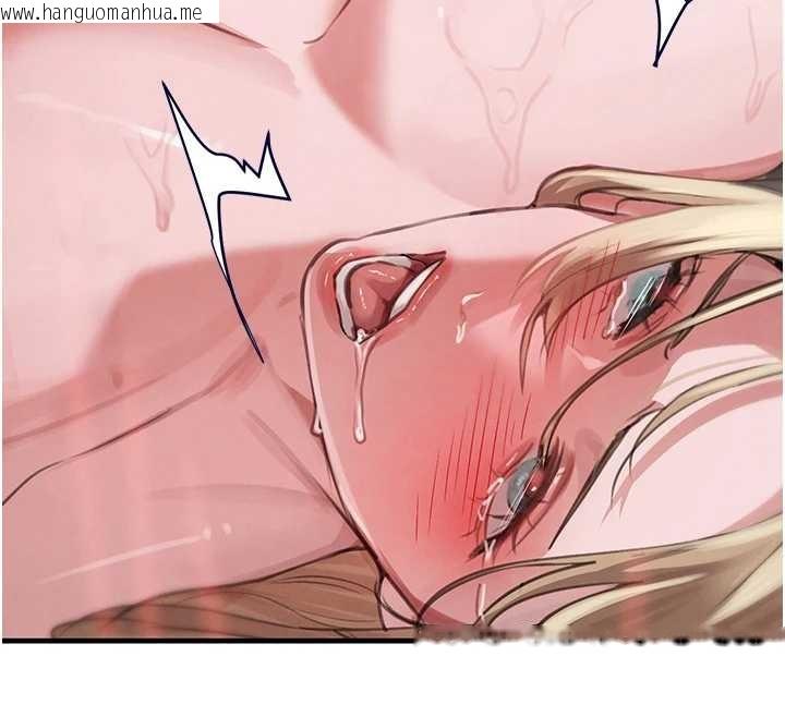 韩国漫画黑道千金韩漫_黑道千金-第63话-调教不听话的小太妹在线免费阅读-韩国漫画-第59张图片