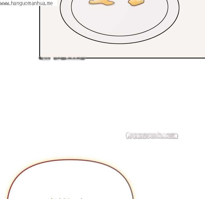 韩国漫画爱的调味课/新娘料理课程韩漫_爱的调味课/新娘料理课程-第3话在线免费阅读-韩国漫画-第169张图片