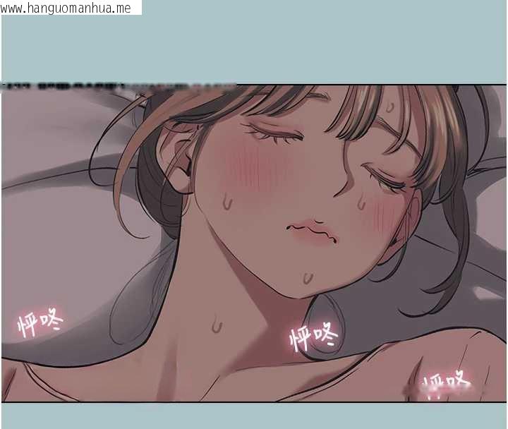 韩国漫画不要恋爱要打砲韩漫_不要恋爱要打砲-第21话-睡美人，起床啰在线免费阅读-韩国漫画-第41张图片