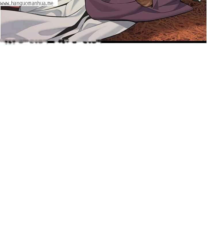 韩国漫画命运:贞洁欲女韩漫_命运:贞洁欲女-第69话-突袭奸夫淫妇修罗场在线免费阅读-韩国漫画-第145张图片