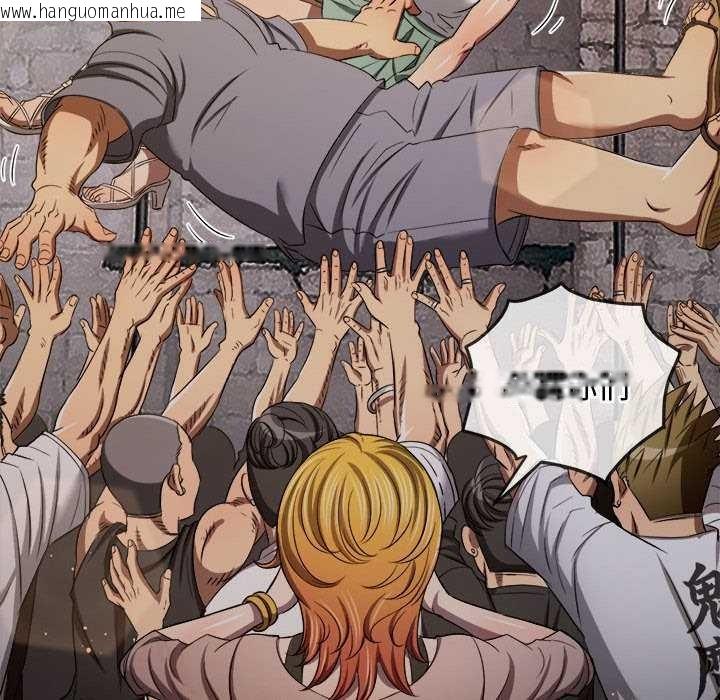 韩国漫画恶女勾勾缠/难缠小恶女韩漫_恶女勾勾缠/难缠小恶女-第284话在线免费阅读-韩国漫画-第20张图片